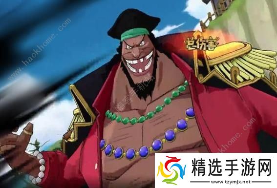 航海王燃烧意志黑胡子厉害吗 新限定SSR黑胡子天赋详解图片2