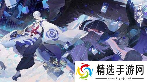 阴阳师百闻牌大天狗攻略 大天狗性能解析图片1