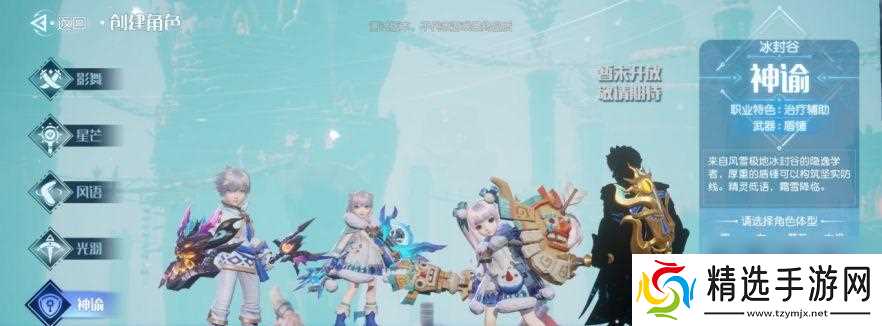 梦想新大陆伽莱学堂玩法全解析?如何快速上手伽莱学堂?