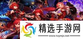 dnf手游混沌魔石效果如何