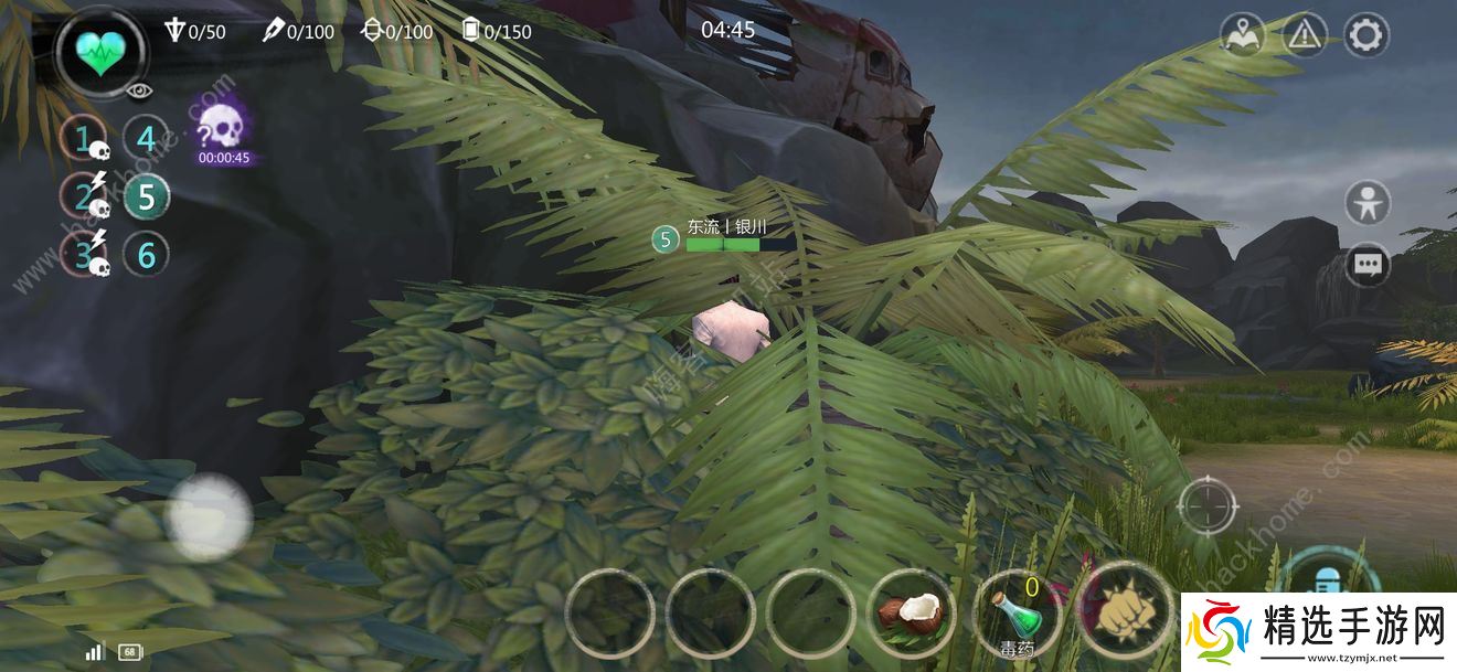 风暴岛手游怎么玩 主流战术使用技巧图片2