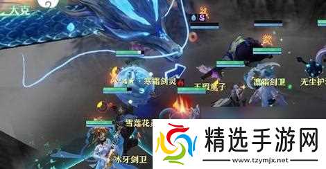 梦幻新诛仙兽神打法攻略是什么？如何有效击败兽神？