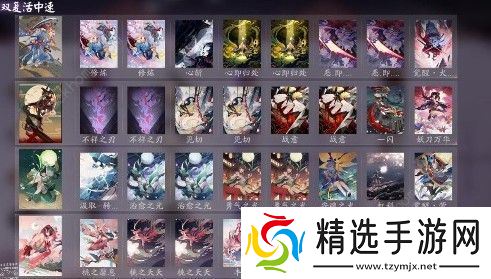 阴阳师百闻牌犬神复活流怎么样 犬神复活流阵容详解图片1