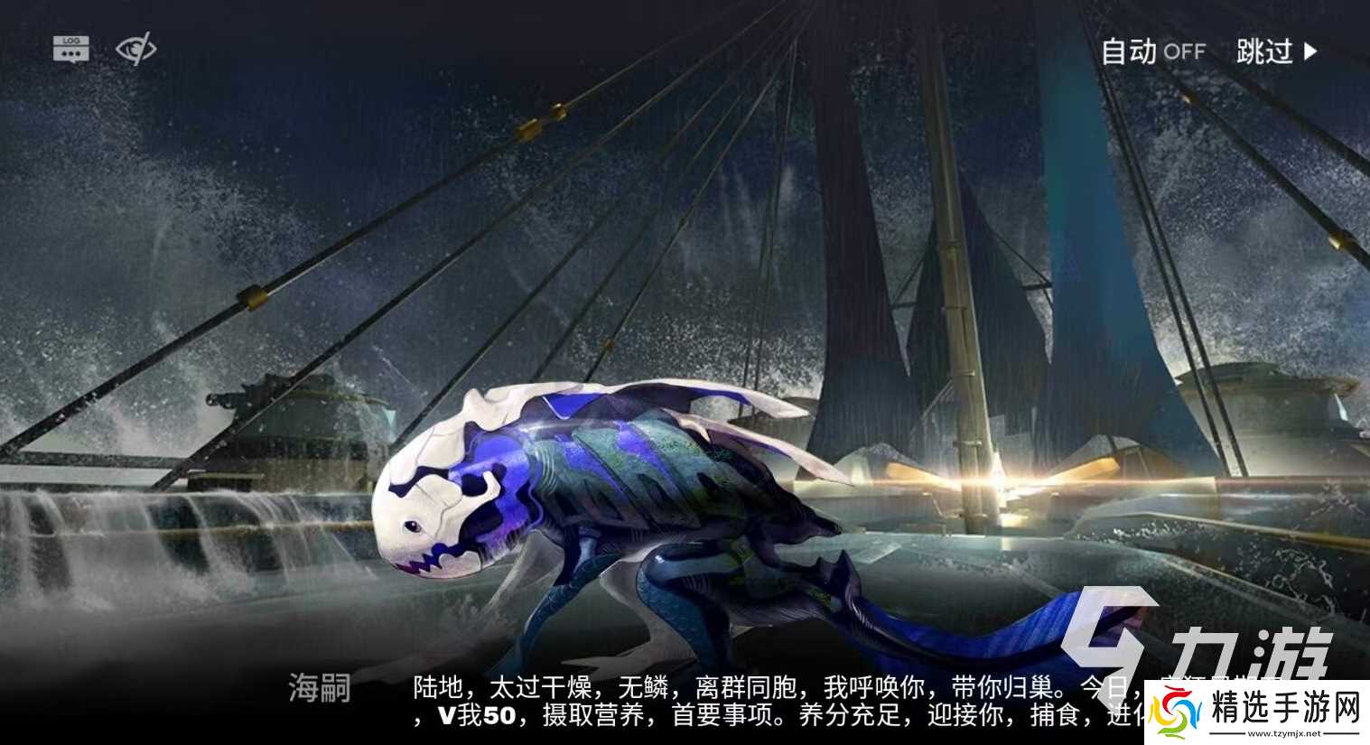 明日方舟终末地怎么预约 明日方舟终末地怎么才算预约成功