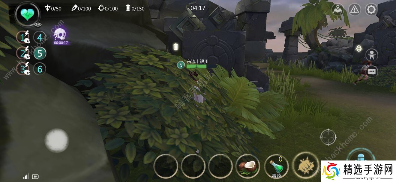 风暴岛手游怎么玩 主流战术使用技巧图片1