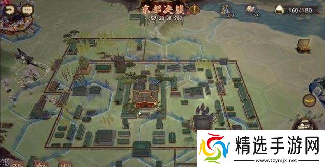 阴阳师京都决战祝福有哪些 京都决战祝福大全图片3