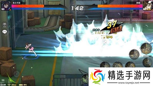 猎人手游怪盗PVP攻略 怪盗PVP技巧详解图片3