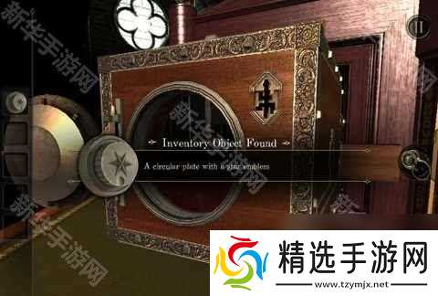 《未上锁的房间》第二章Part4图文攻略