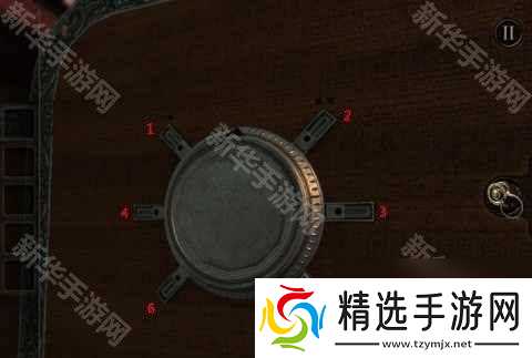 《未上锁的房间》第二章Part4图文攻略