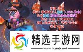 英雄联盟斗魂竞技场如何强势上分