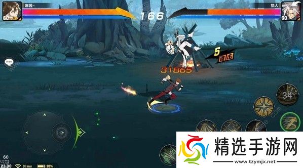 猎人手游念拳师PVP怎么打 念拳师PVP攻略图片2