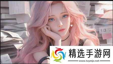 YSL千人千色T9T9T9T9T9MBA系列的独特魅力：探索个性化定制与潮流趋势的完美结合