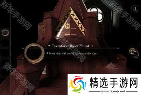 《未上锁的房间》第二章Part4图文攻略