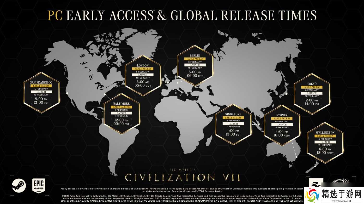 《文明7》全球解锁时间公布！豪华版明天下午1点开玩