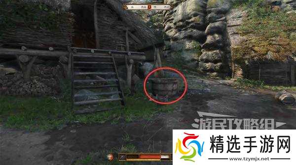 《天国拯救2》新手攻略 游戏机制介绍及新手教学