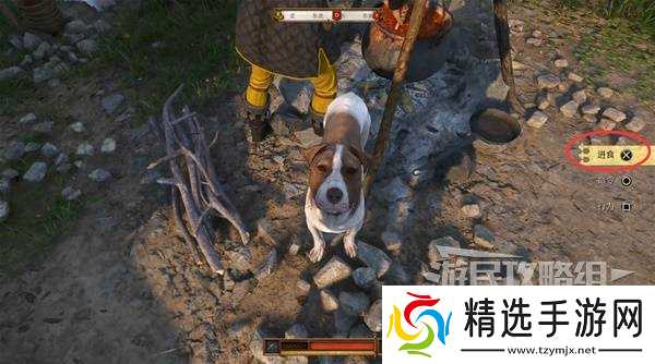 《天国拯救2》图文攻略 全任务流程图文攻略