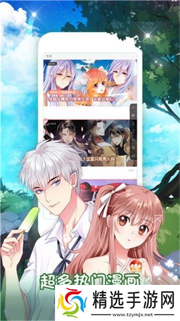 支持多种阅读方式