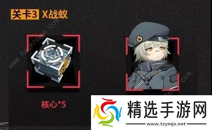 少女前线雪夜杀礼异想曲攻略大全 19圣诞全关卡通关打法总汇图片6
