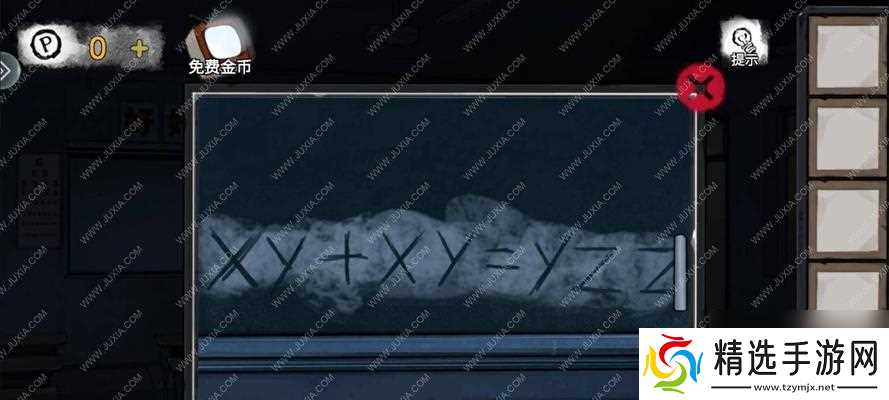 如何完成密室逃脱绝境系列9无人医院的全成就？攻略步骤是什么？