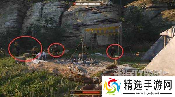 《天国拯救2》图文攻略 全任务流程图文攻略