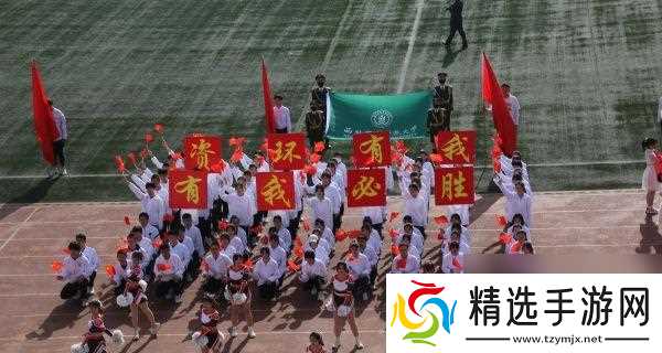 方阵队长兵种和遗物使用技巧？