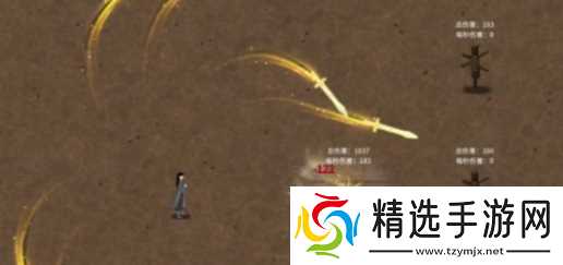 鬼谷八荒衣服专属气运怎么加-衣服专属气运加点攻略