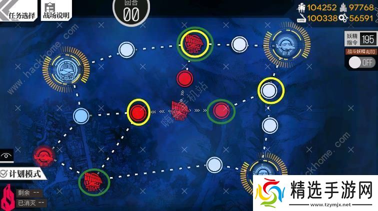 少女前线雪夜杀礼异想曲攻略大全 19圣诞全关卡通关打法总汇图片2