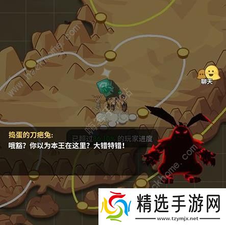 不休的乌拉拉火焰刀疤兔攻略 火焰刀疤兔位置及打法配置详解图片3