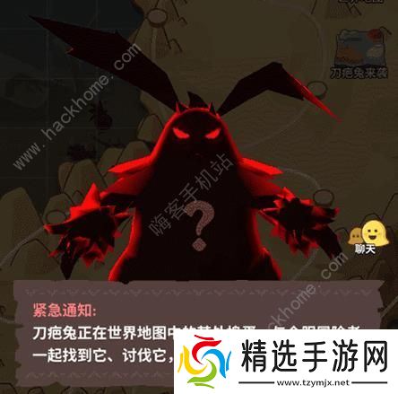 不休的乌拉拉火焰刀疤兔攻略 火焰刀疤兔位置及打法配置详解图片2