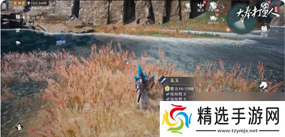 大奉打更人新手攻略「采集篇」