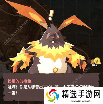 不休的乌拉拉火焰刀疤兔攻略 火焰刀疤兔位置及打法配置详解图片4