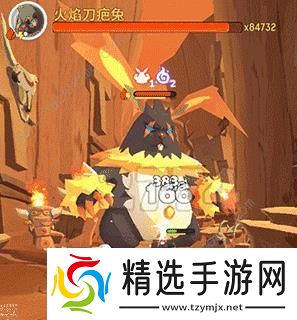 不休的乌拉拉火焰刀疤兔攻略 火焰刀疤兔位置及打法配置详解图片5