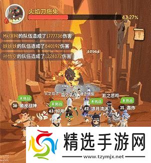 不休的乌拉拉火焰刀疤兔攻略 火焰刀疤兔位置及打法配置详解图片6