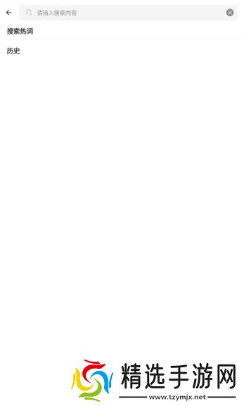 百阅小说阅读器下载免费版