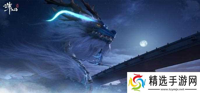 诛仙世界天柱石如何获取-天柱石获得方法