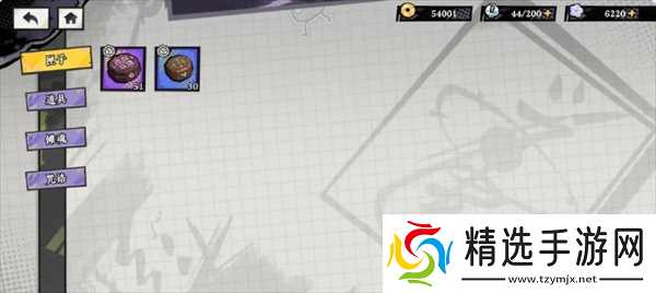 黄金四目玩法技巧分享