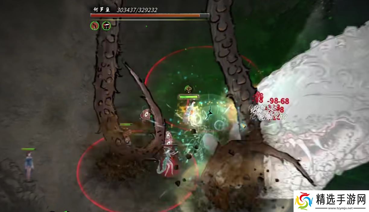 鬼谷八荒何罗鱼打法攻略 何罗鱼怎么打[多图]图片3