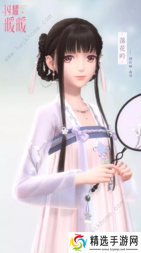 闪耀暖暖落花的轨迹攻略大全 忆海巅峰之战第二战全关卡高分S搭配总汇图片1