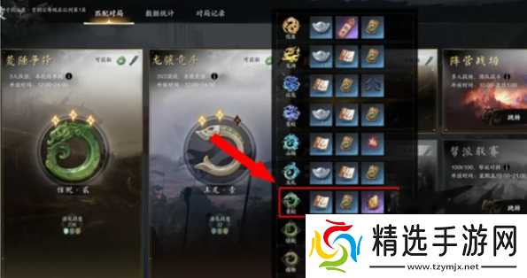 诛仙世界天柱石如何获取-天柱石获得方法