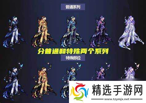 dnf刺客用匕首还是双剑好2023