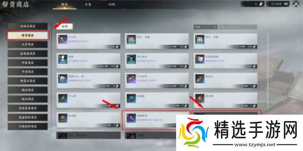 诛仙世界天柱石如何获取-天柱石获得方法
