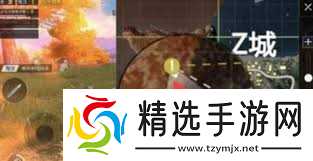 和平精英野餐彩蛋位置在哪