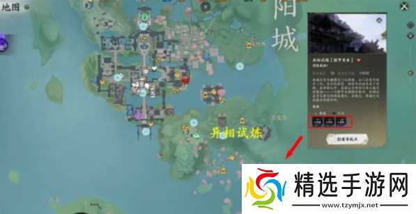 诛仙世界天柱石如何获取-天柱石获得方法