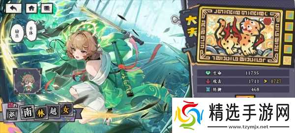 黄金四目玩法技巧分享