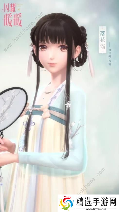 闪耀暖暖落花的轨迹攻略大全 忆海巅峰之战第二战全关卡高分S搭配总汇图片2