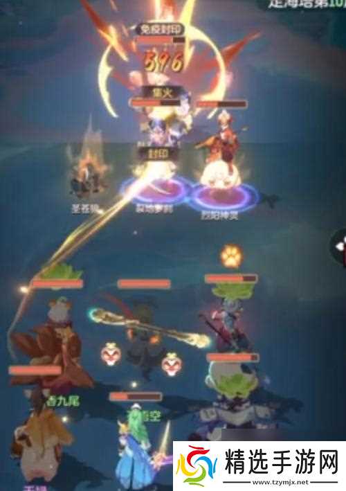 长安幻想麒麟打书技能攻略是什么？如何有效打书？