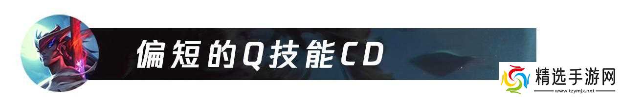 LOL永恩可不只能单带！迅刃永恩解锁无限火力！