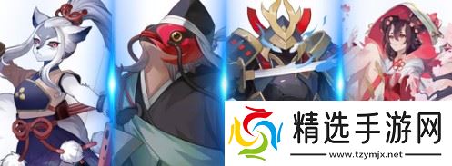 阴阳师百闻牌白狼卡组怎么搭配 白狼卡组推荐图片1