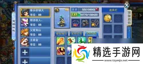 长安幻想麒麟打书技能攻略是什么？如何有效打书？