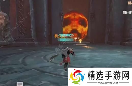 完美世界手游熔火之门攻略 89级1转修真副本通关打法及奖励详解图片4